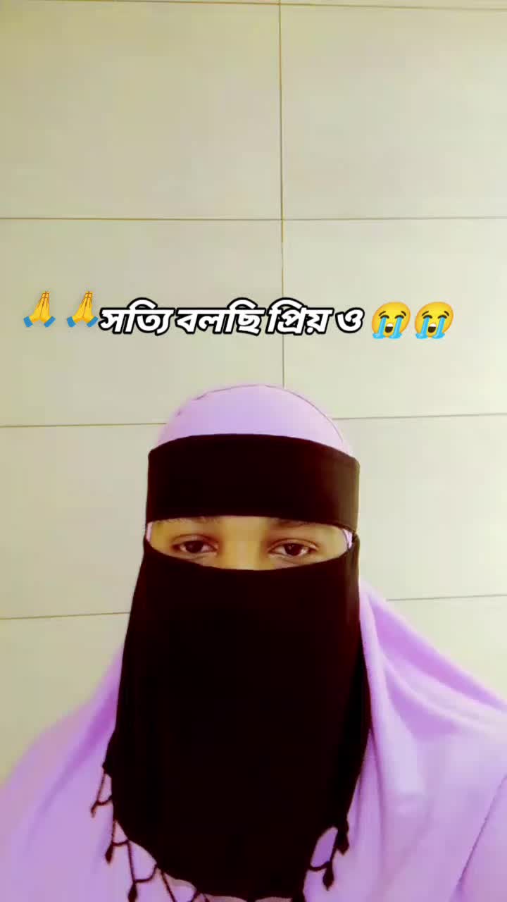 @🇸🇦🐦🐦পাখি🐦🐦Pakhi🐦🐦🇸🇦