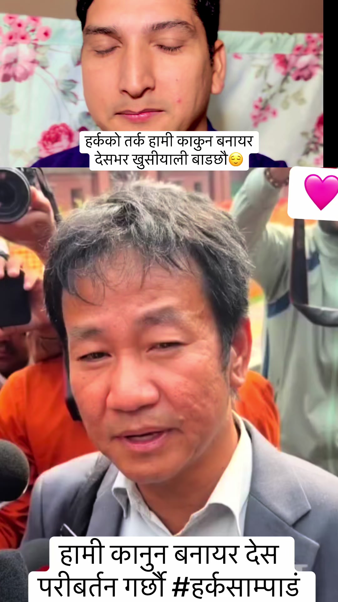 @sanjibadhikari08
