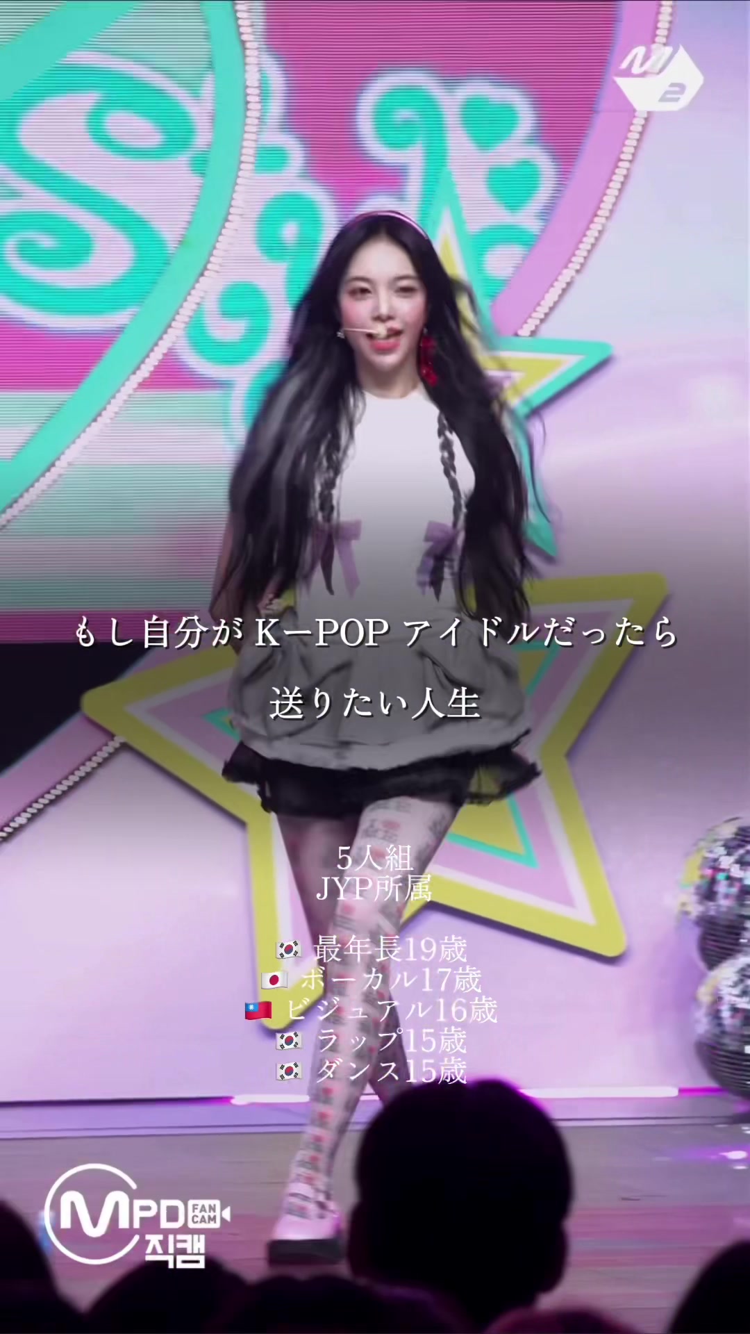 @𝘮𝘰𝘢.𝜗𝜚