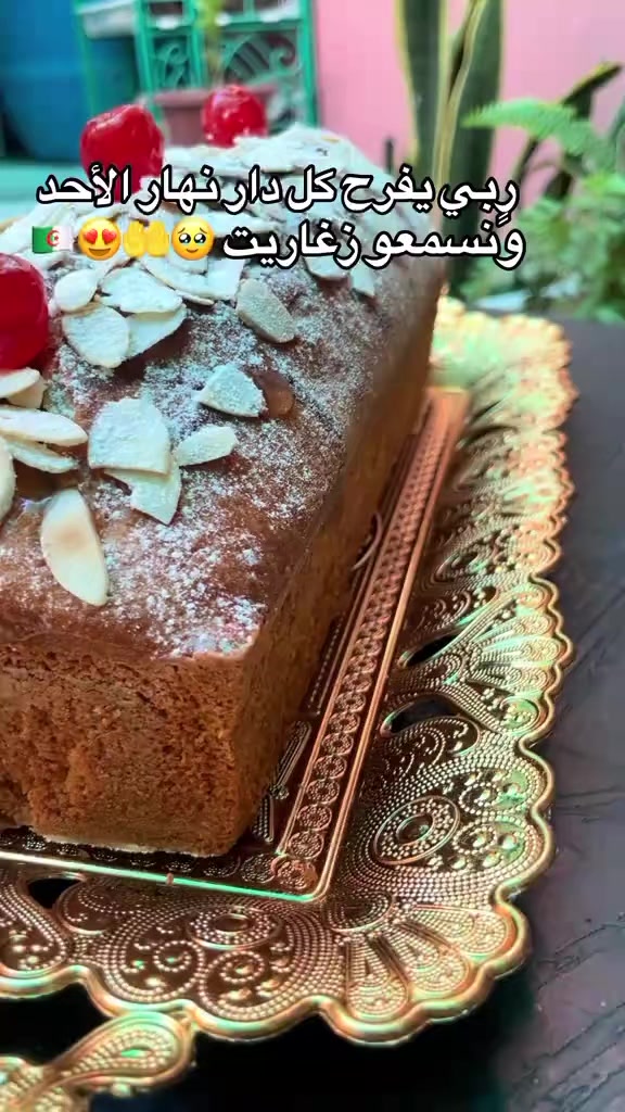 @yasmin 🌹