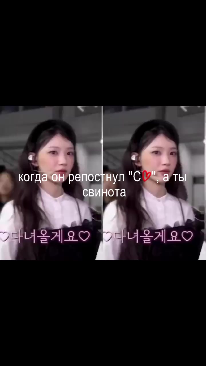 @твоя худая подружка