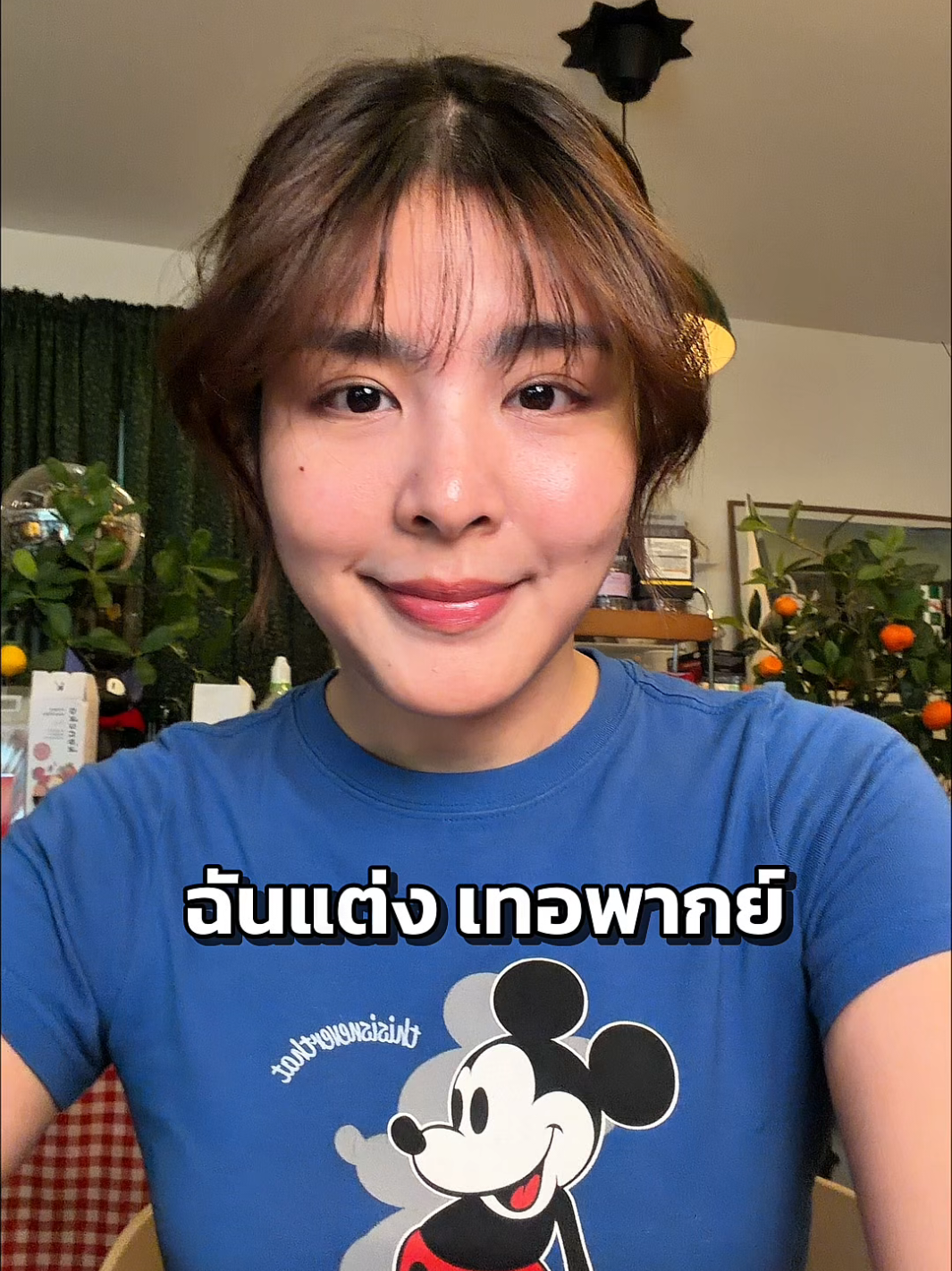 @“Nong🐹noona🐹”