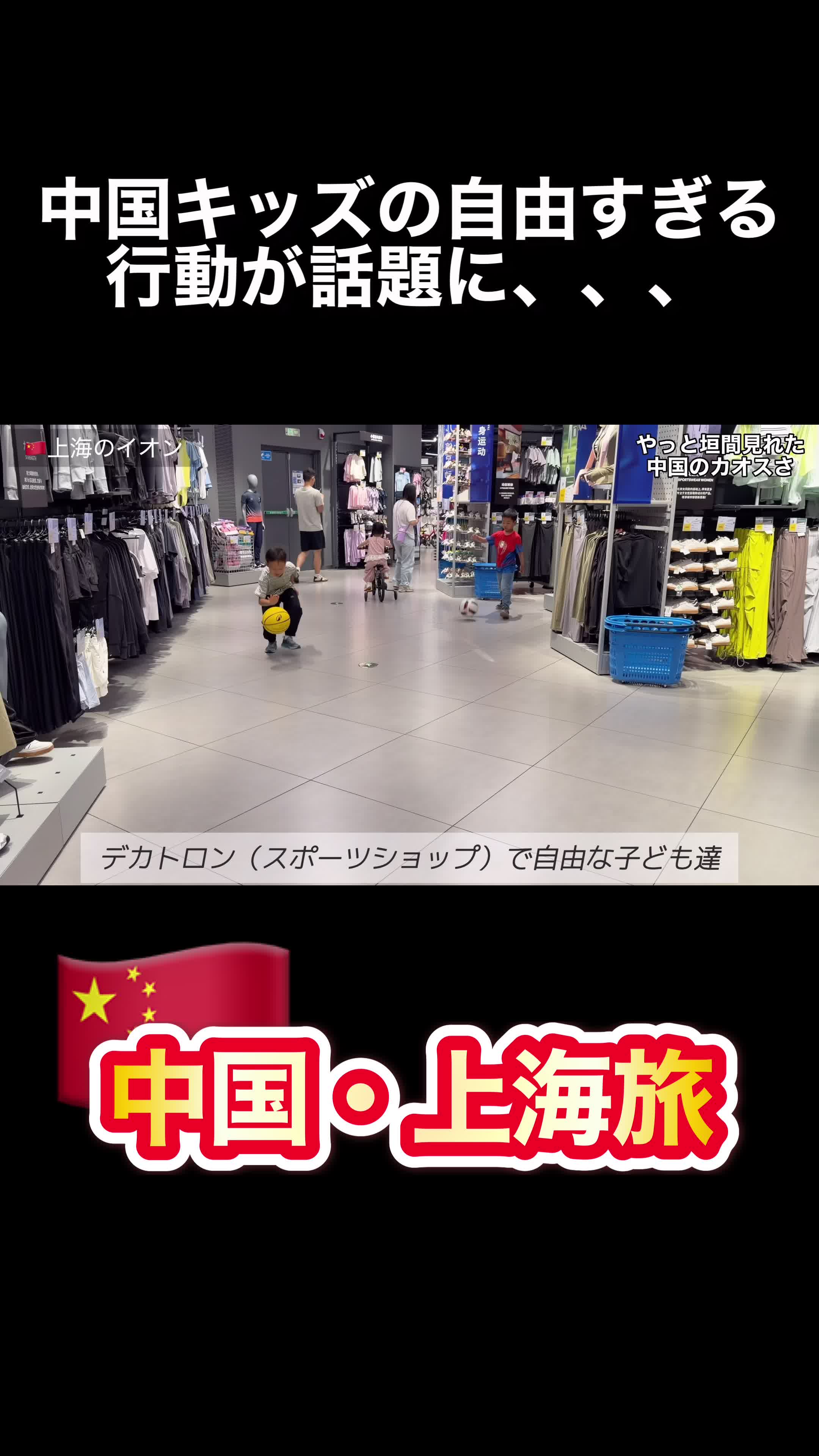 @TKG vlogs