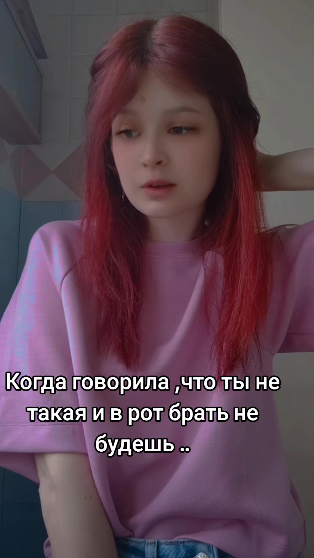 @Виктория Дмитриевна