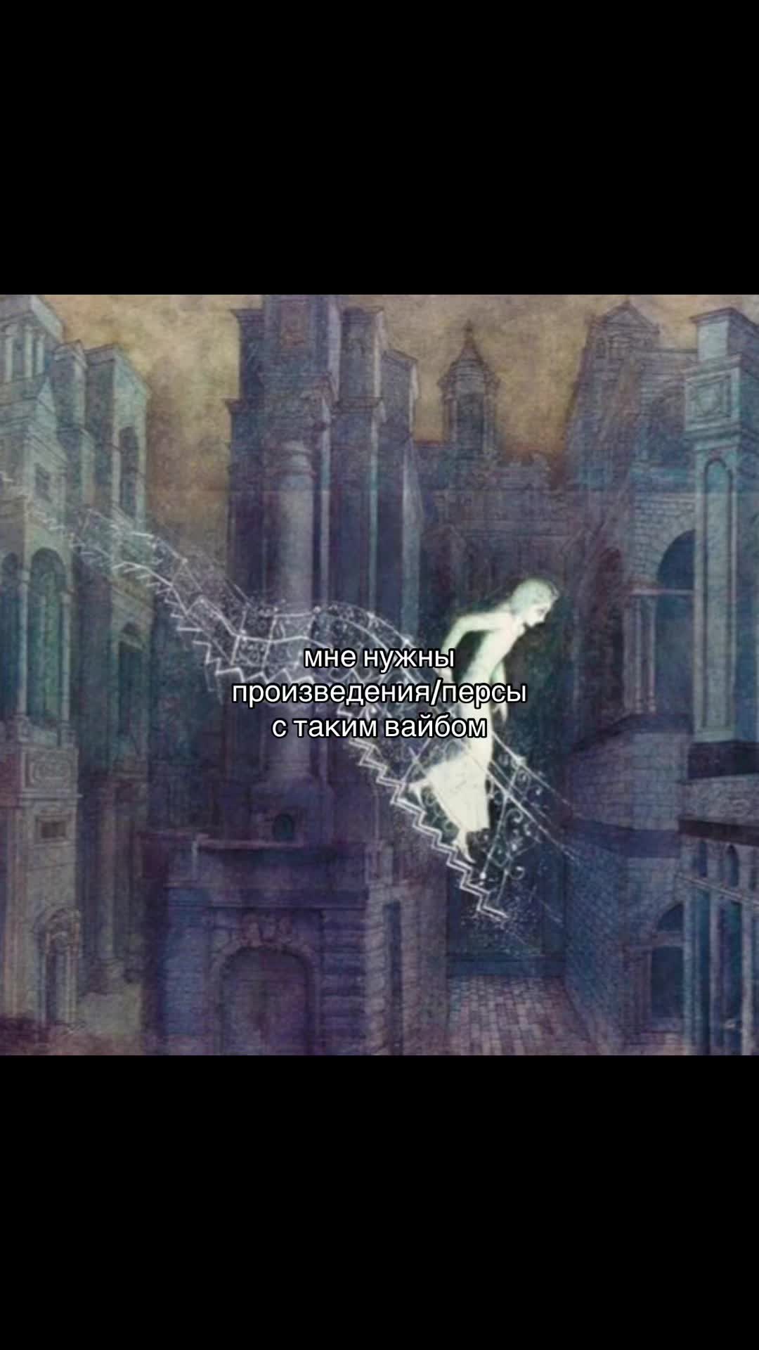 @шмоня