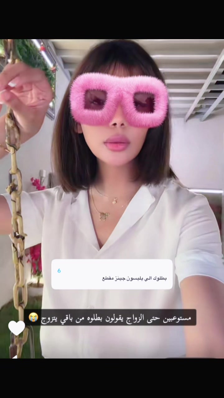 @نـورس🪽