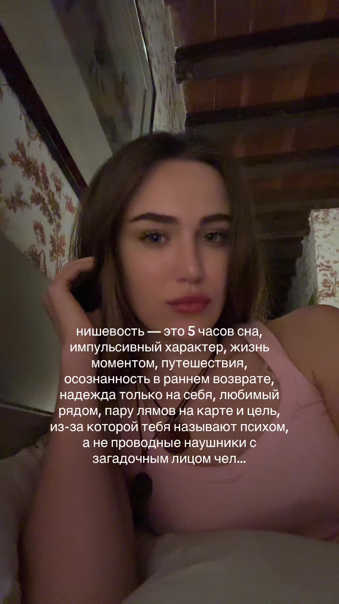 @molodsha___