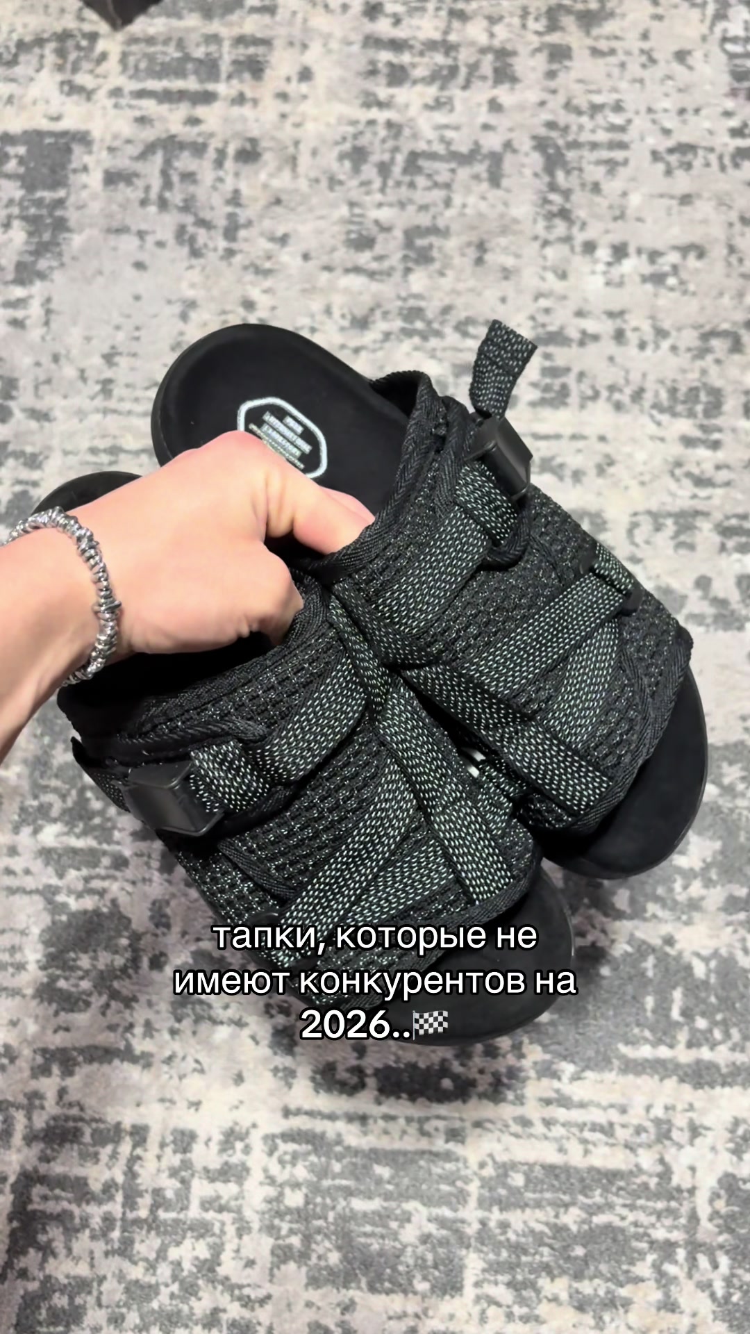 @FMM tvokuz