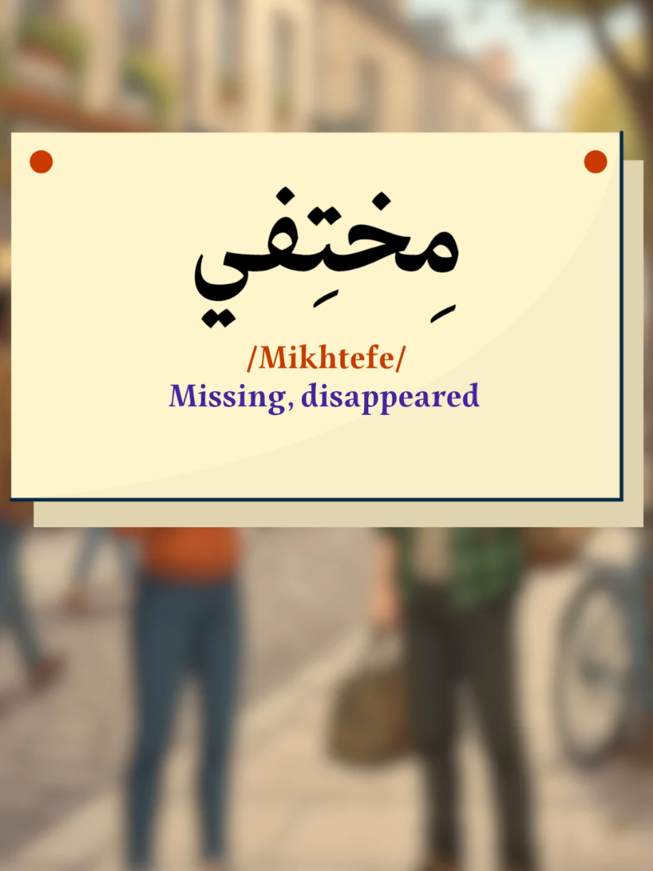 @SpeakArabic