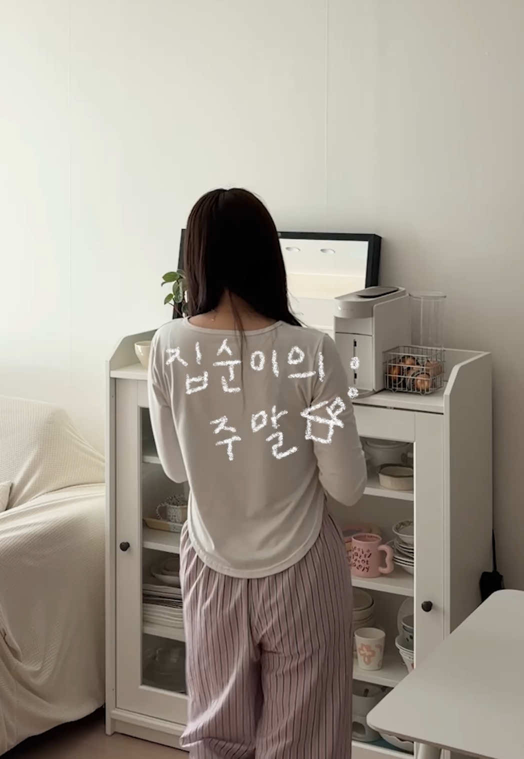 @채영