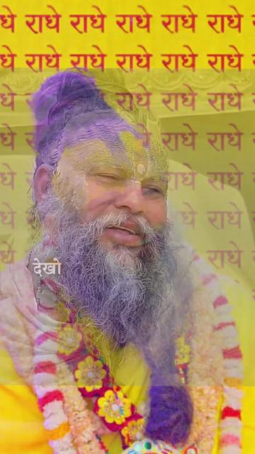 @Bhakti with motivation🔱✨🕉