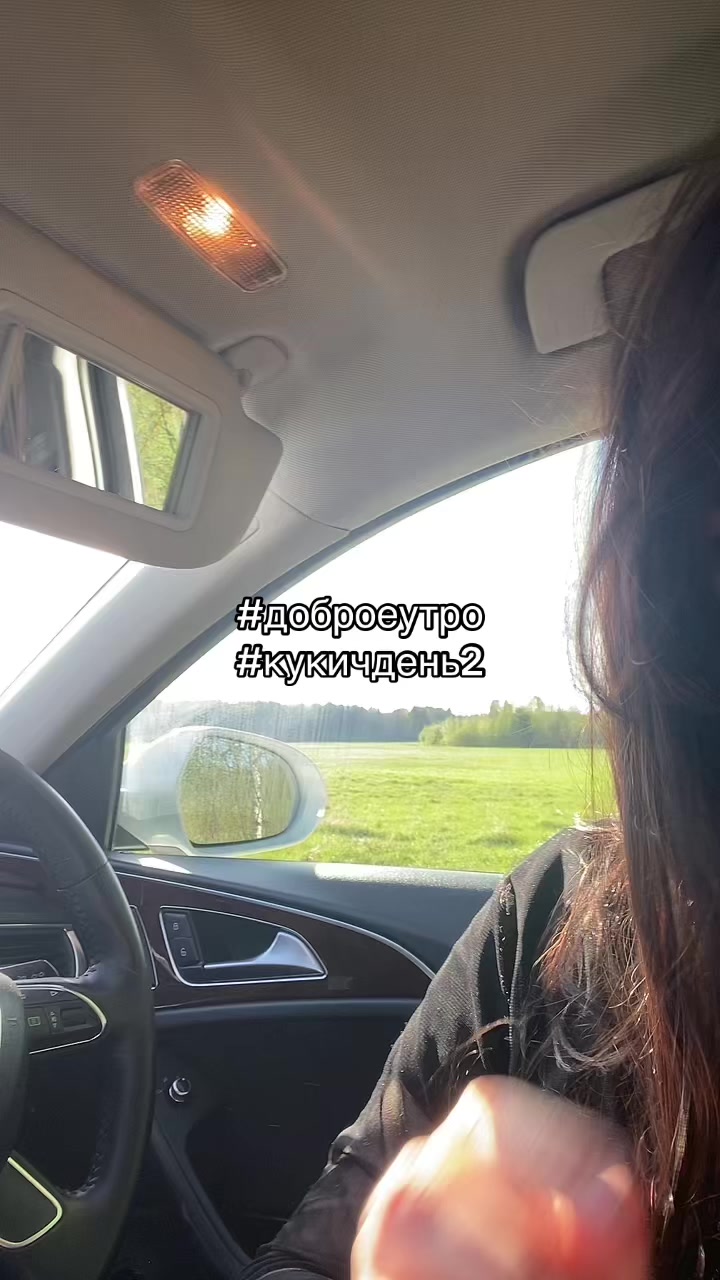 @сашкинс