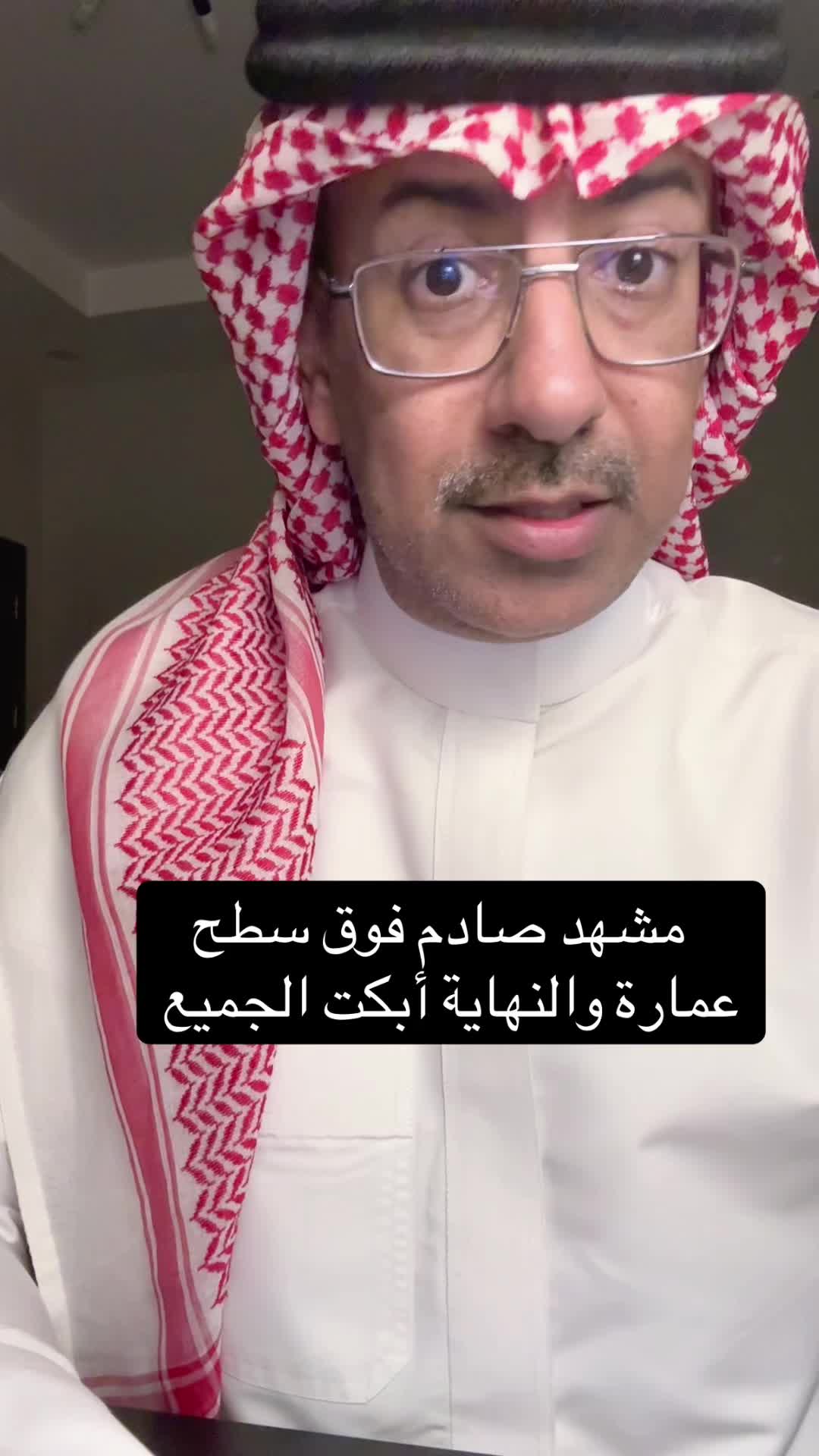 @عبدالرحمن الذبياني