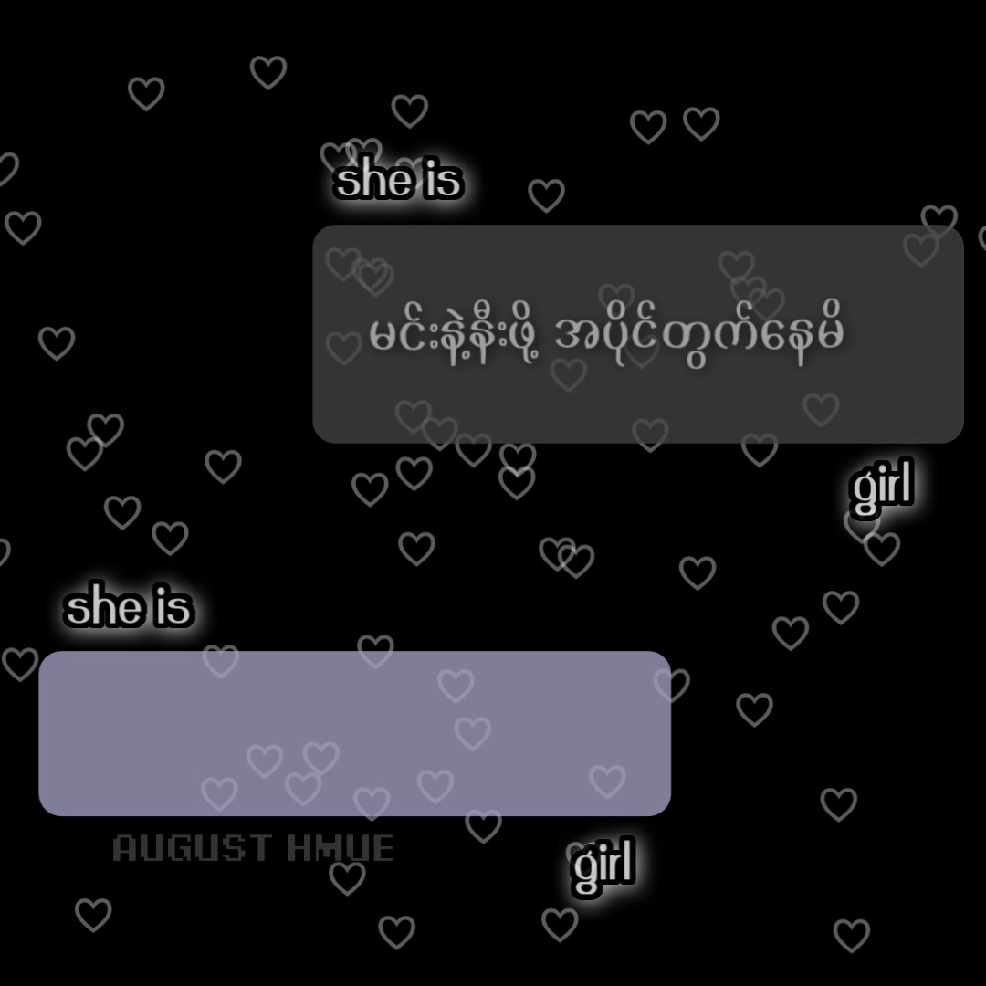 @☆゚*ᴋɪᴍ_•ᴀᴜɢᴜsᴛ•_ʜᴍᴜᴇ 𐤀