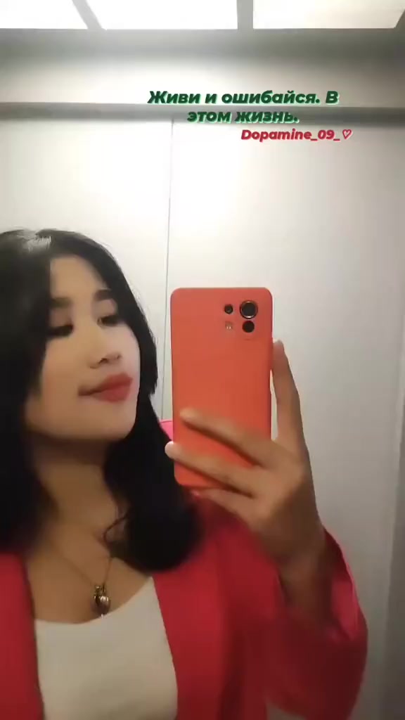 @С любовью,Дофамин 💜