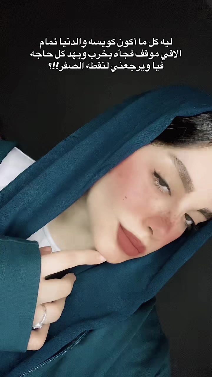 @𝚂𝙰𝙽𝙳𝚁𝙰𝙰'🖤🐺