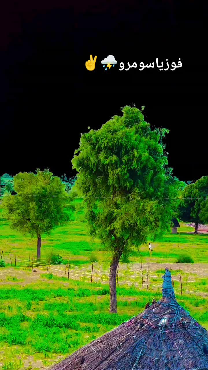 @๐ฅSindhi๐ญ