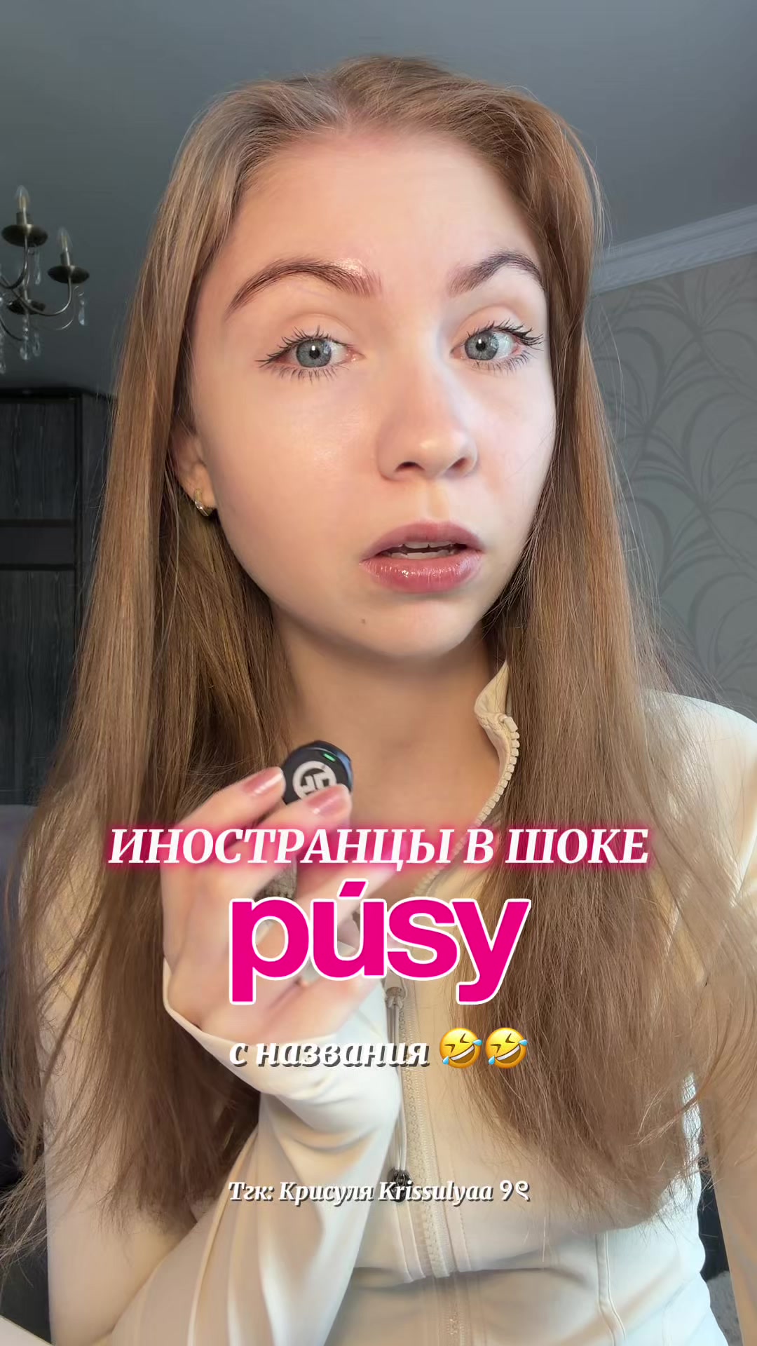 @Тгк : Krissulyaa ୨ৎ