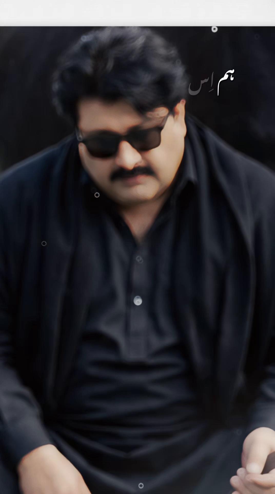 @Ishfaq Hassan