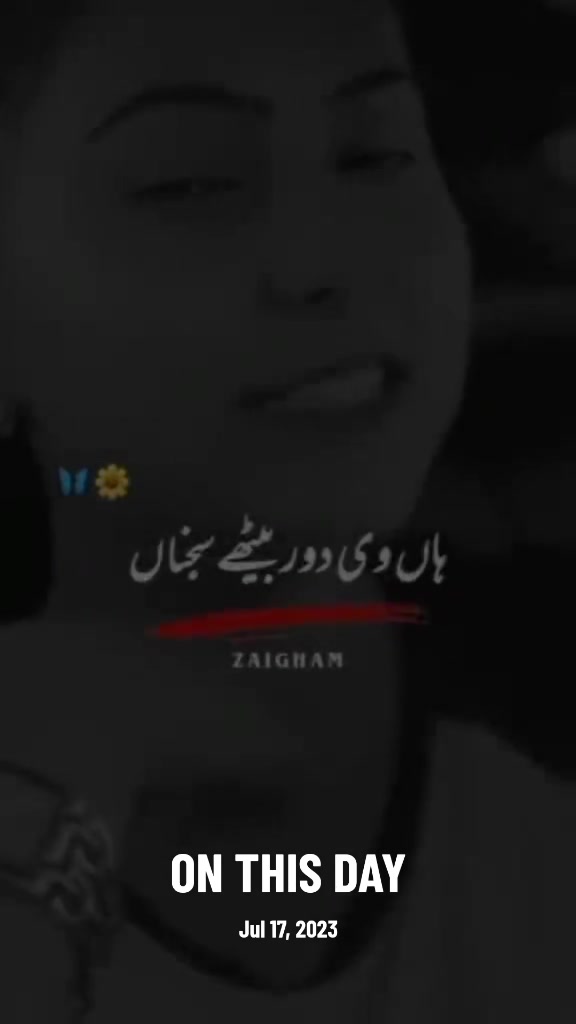 @❤️ mehar. Saab❤️&zwj;🔥🔥💯
