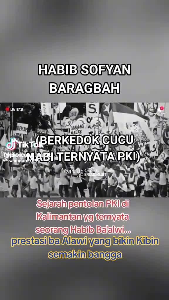 @DATO BOWE