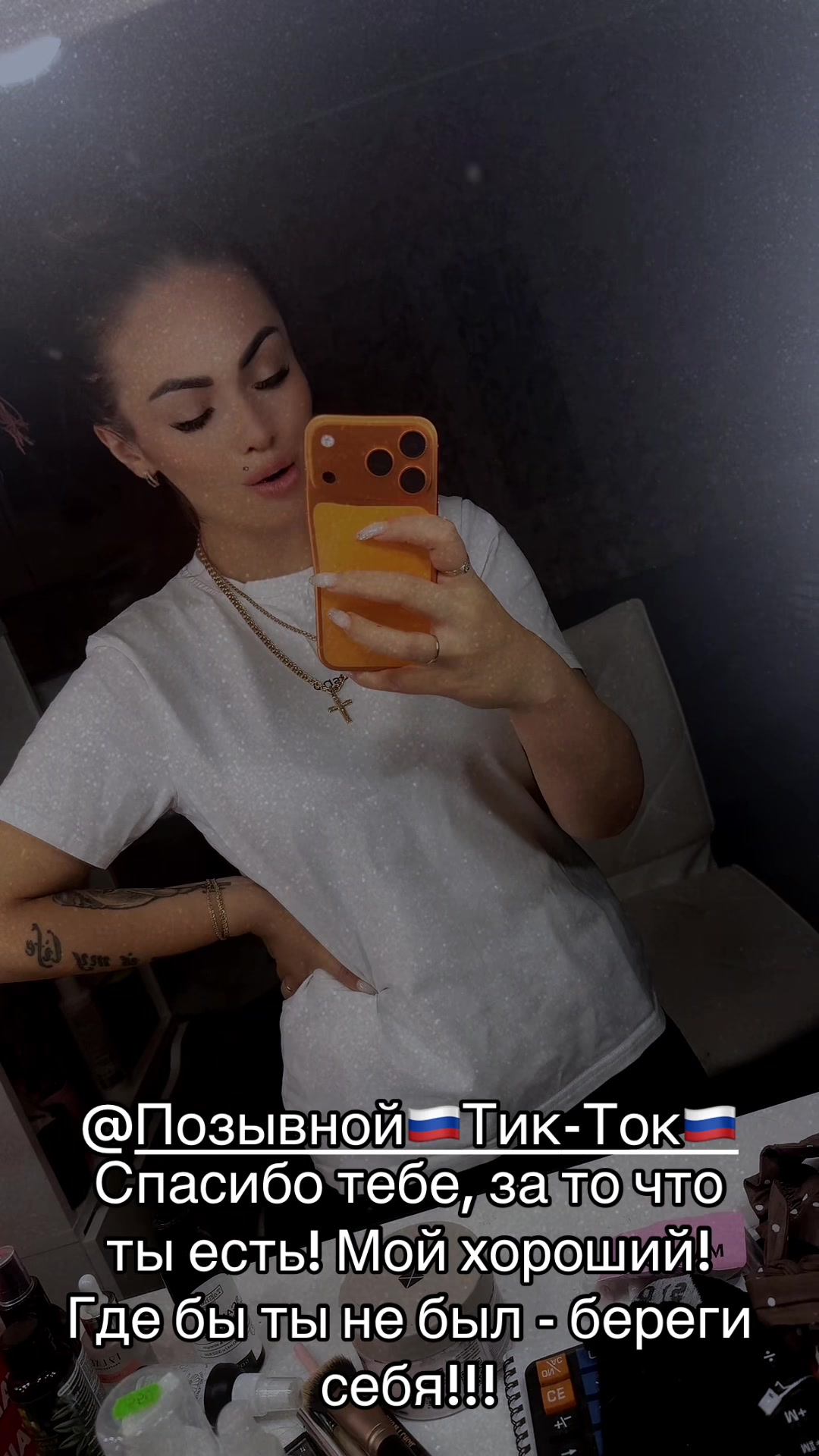 @Ta_samaya06_07_
