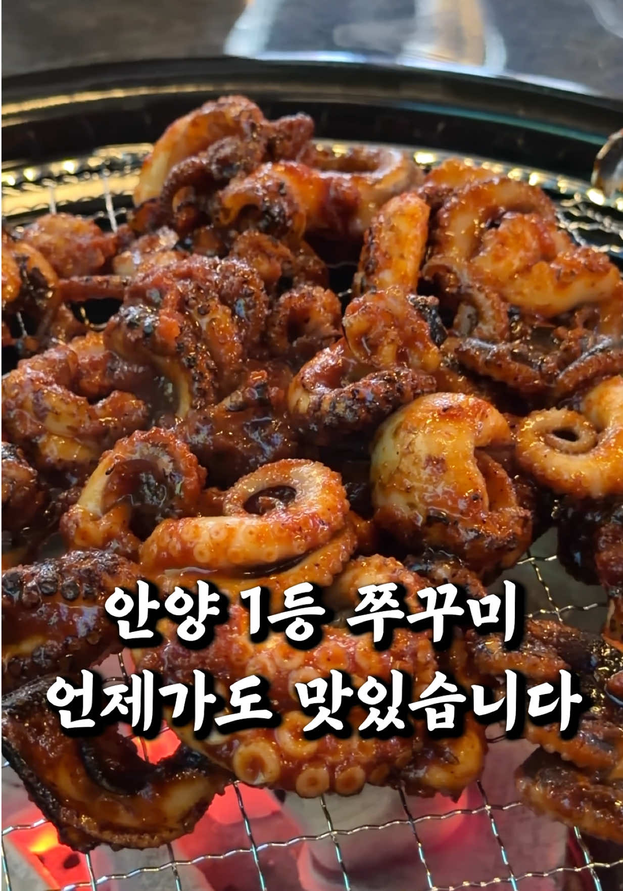 @마싯따