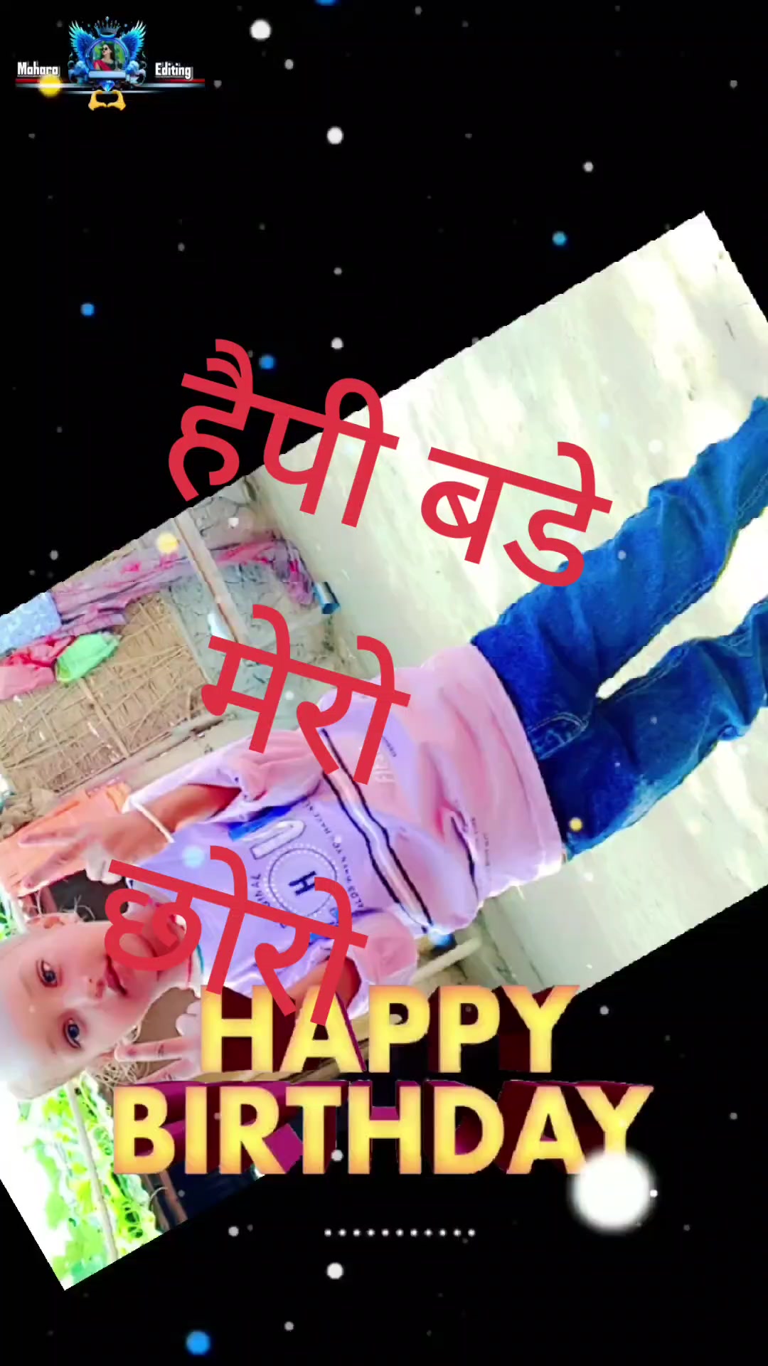 @R K sharma 055
