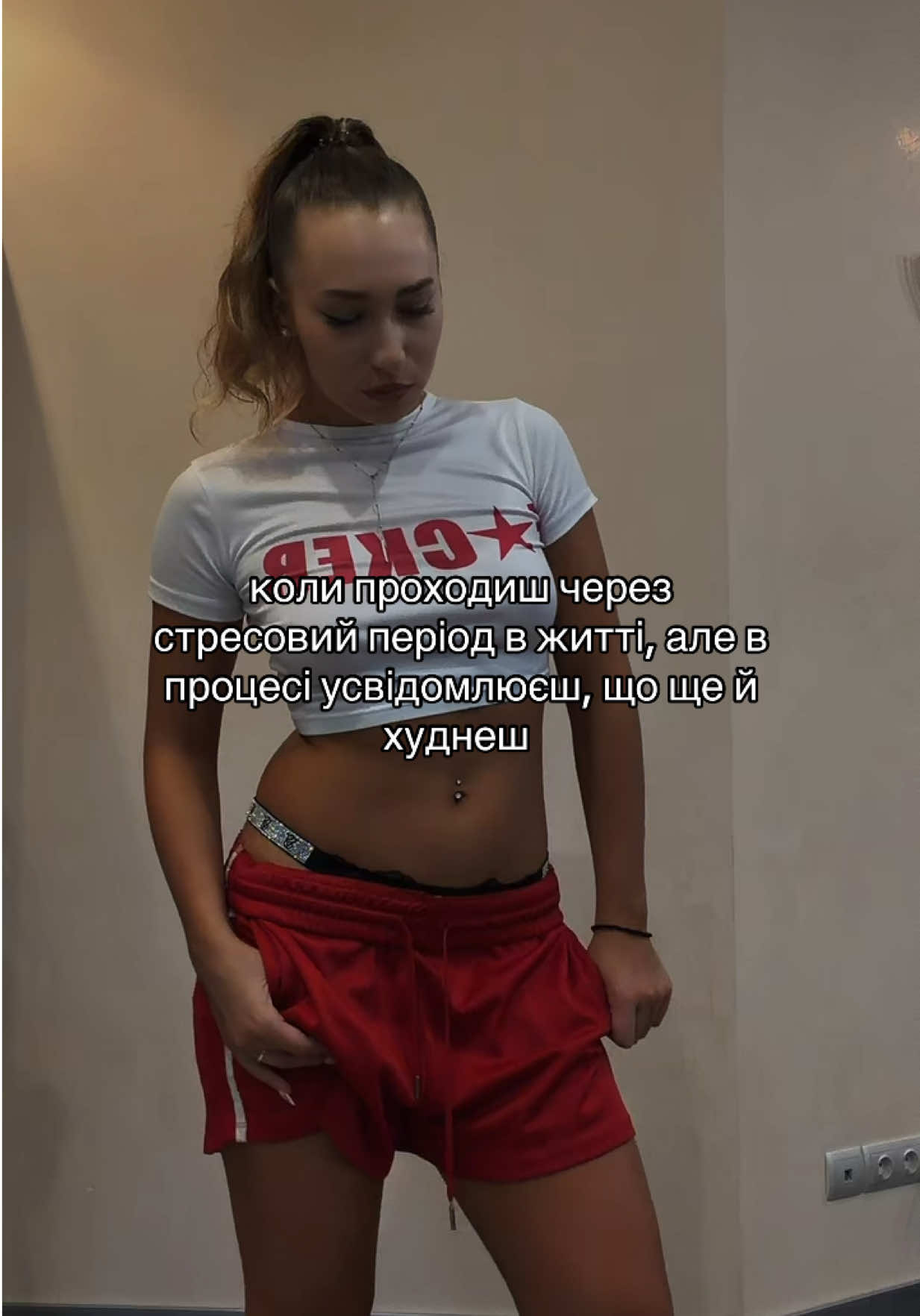 @Masha