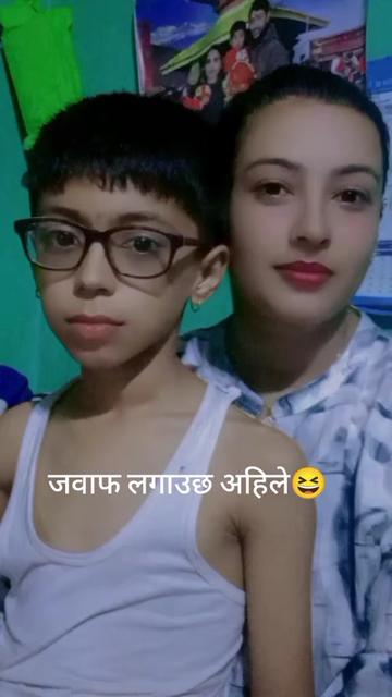 @apsara✅