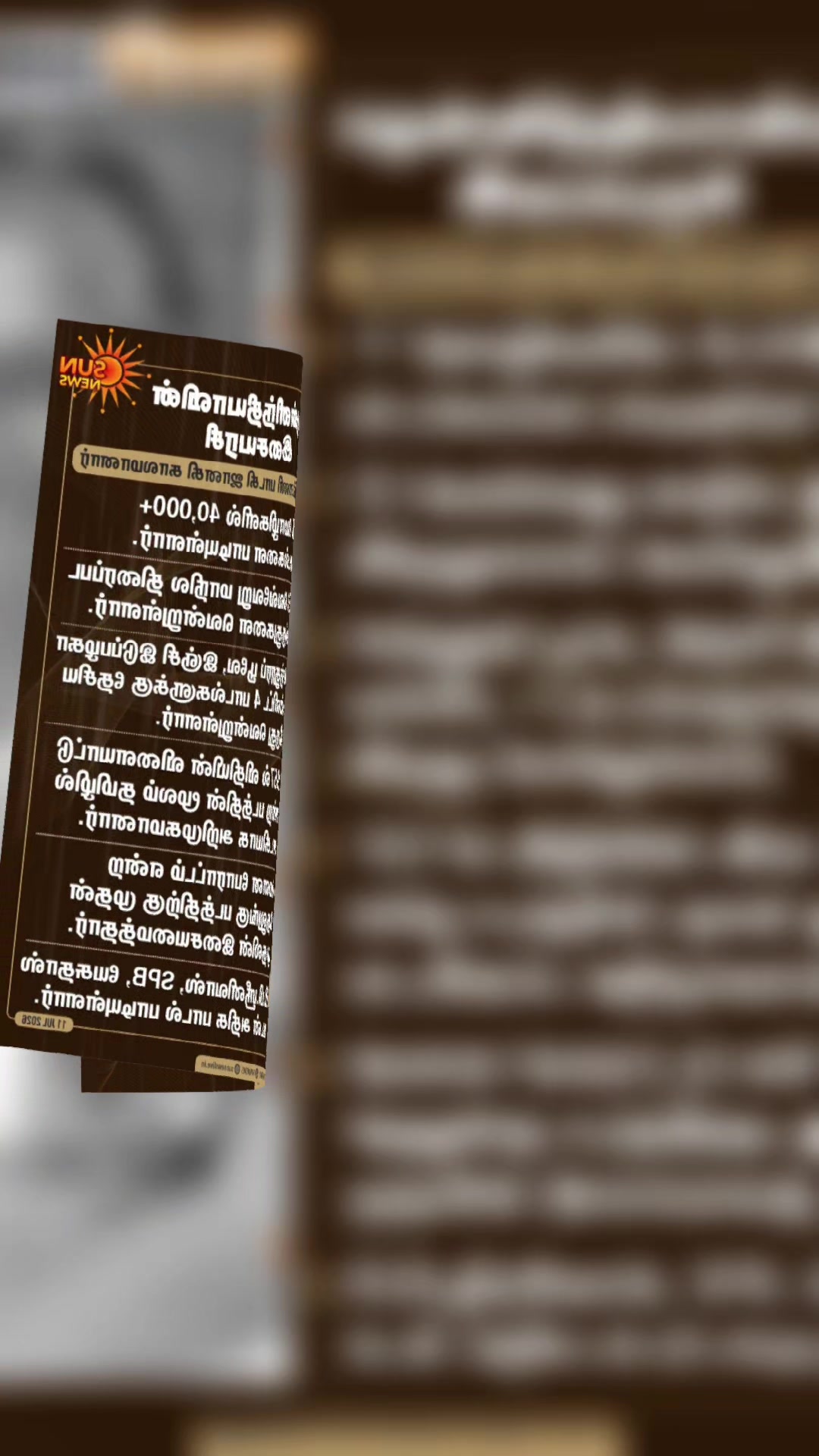 @Shamala 🇸🇬 ஷாமலா