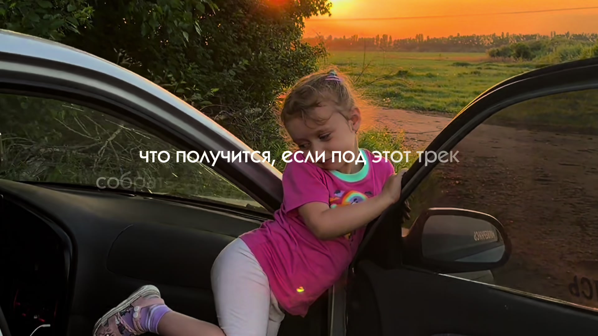 @🇷🇺Sofka🇷🇺