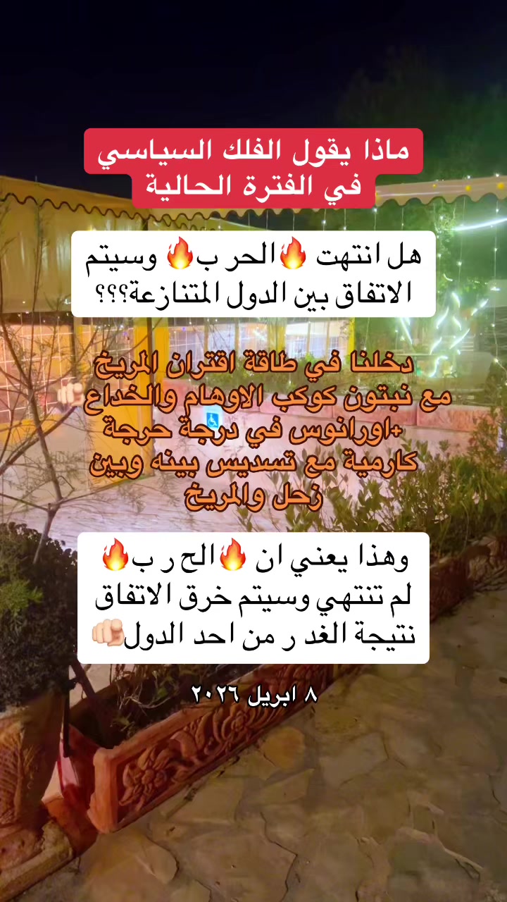 @nora693healing