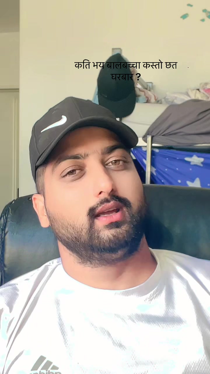 @Sujeet Sigdel