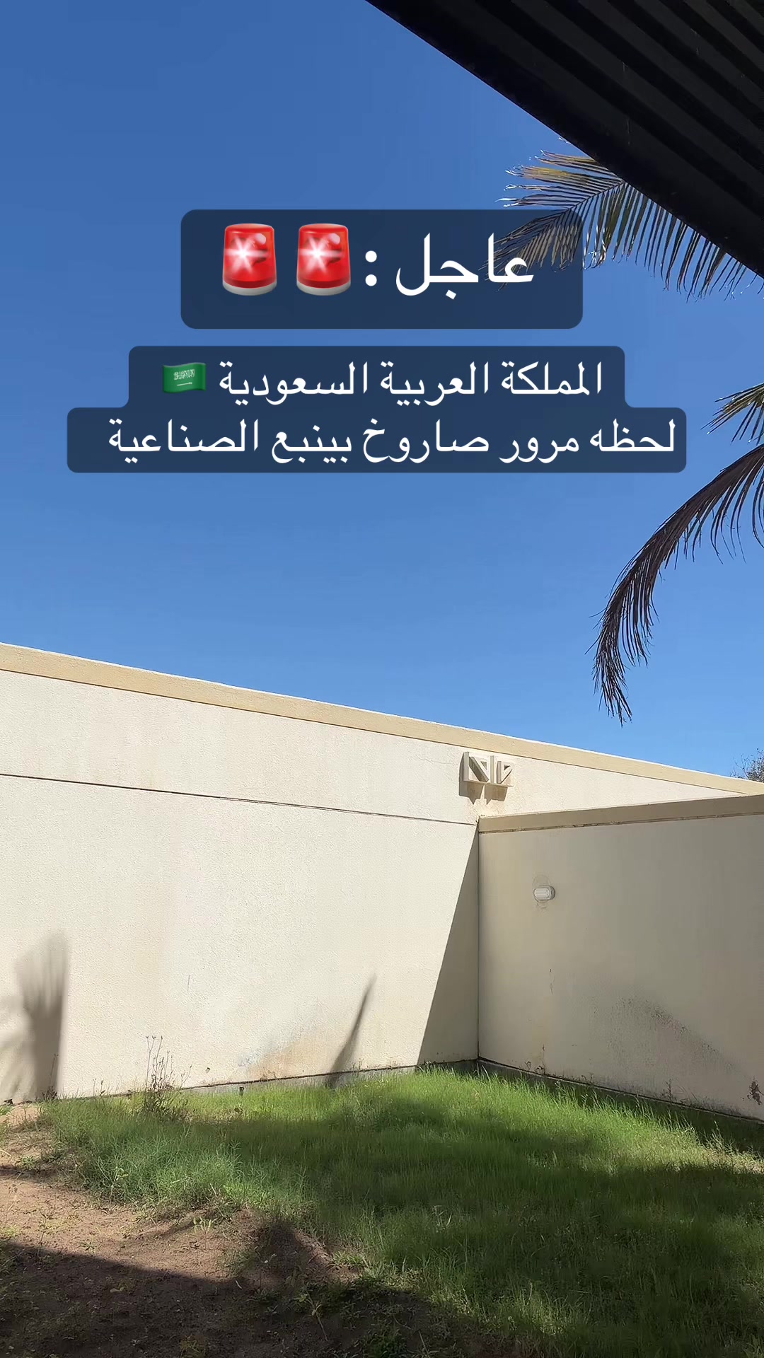 @بنزيما - 3XL𝓑𝓮𝓷𝔃𝓮𝓶𝓪 ✪
