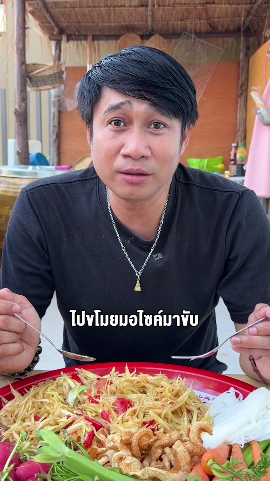 @พี่กรไม้กวาด