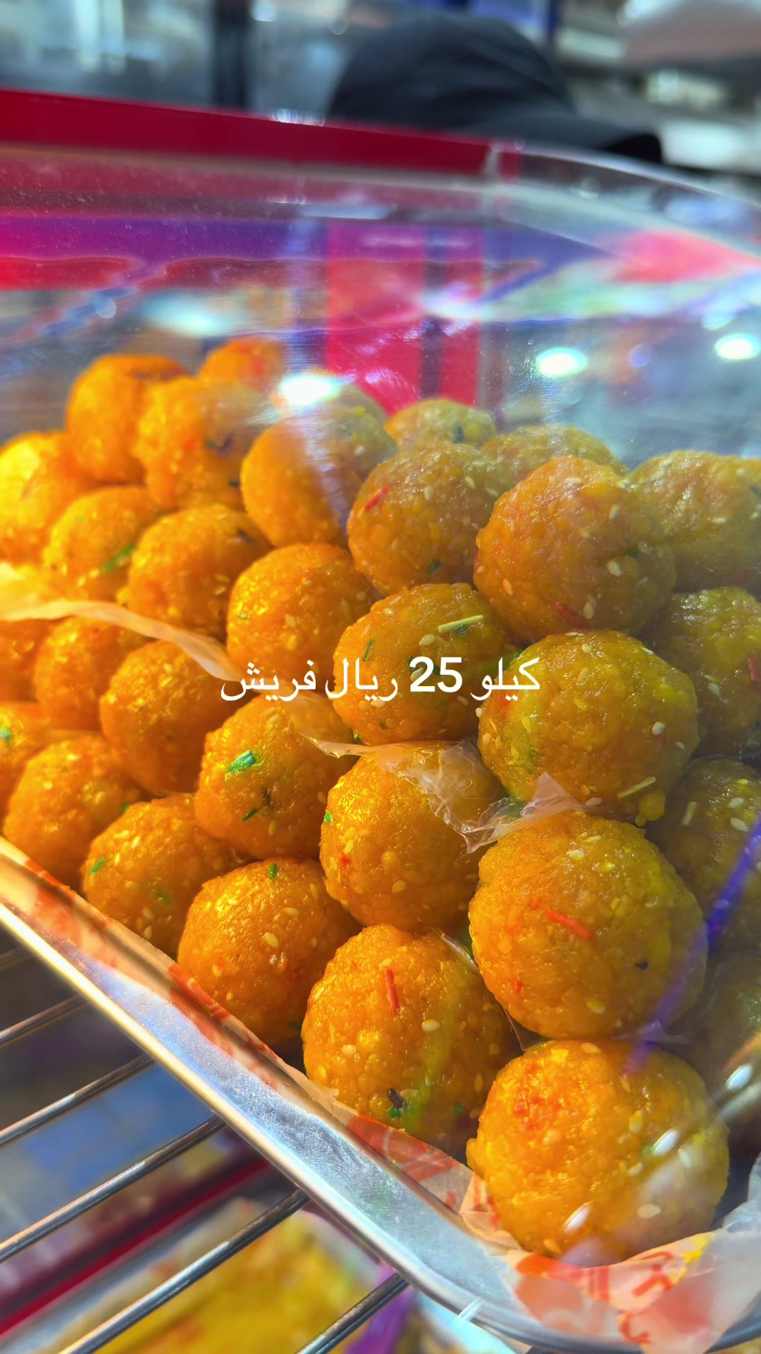 @Khalil مونن 🇵🇰❤️🇸🇦
