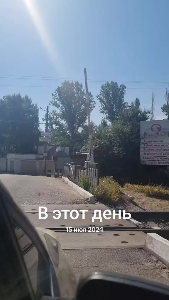 @Затока / Кароліно-Бугаз