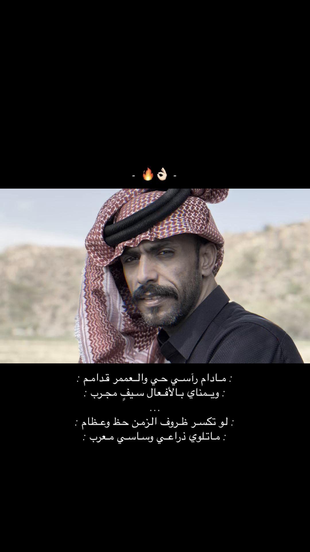 @فيصل العسيري