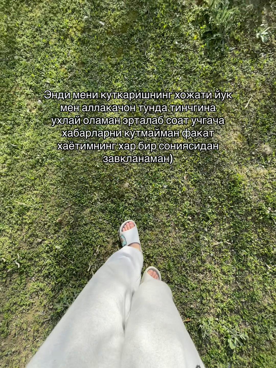 @𝐌𝐚𝐤𝐡𝐥𝐢𝐲𝐨🤍