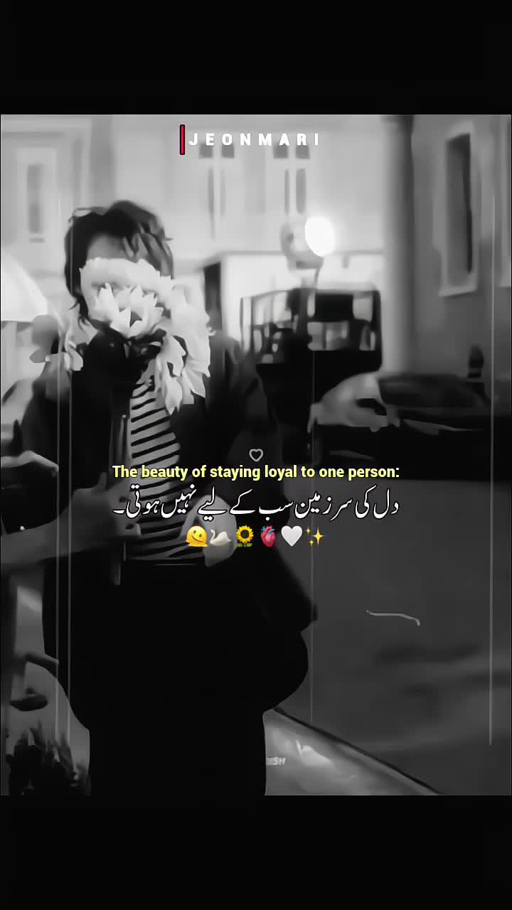 @ᯓ𑣲 𝑱𝑬𝑶𝑵 𝑴𝑨𝑹𝑰 ✰