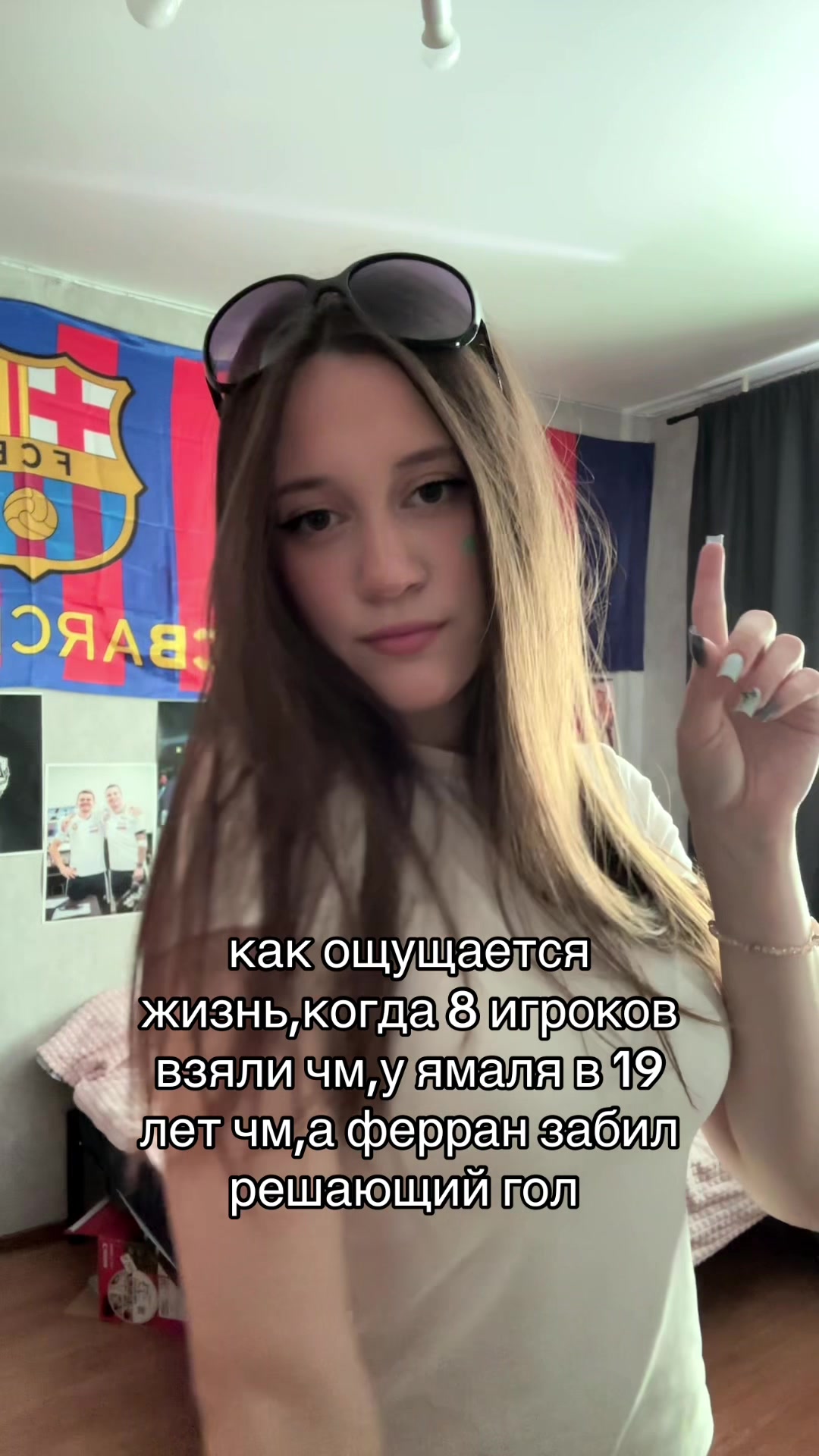 @тгк:виксс тут💙❤️
