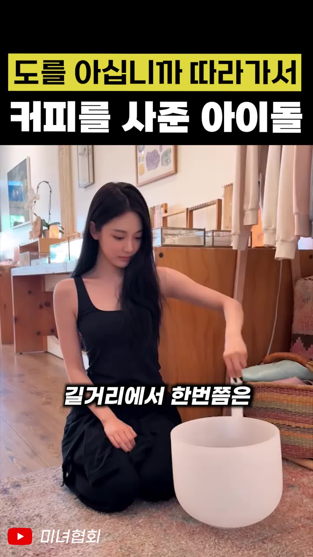 @인물백과