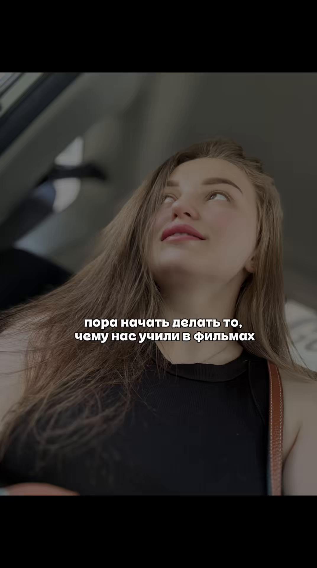 @Molchanova Anzhelika