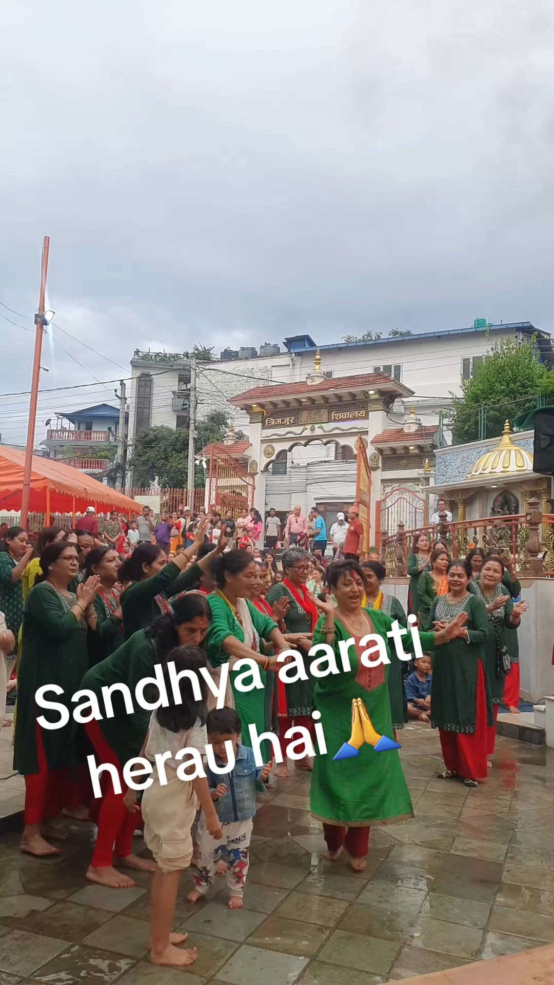 @Anita Dhakal