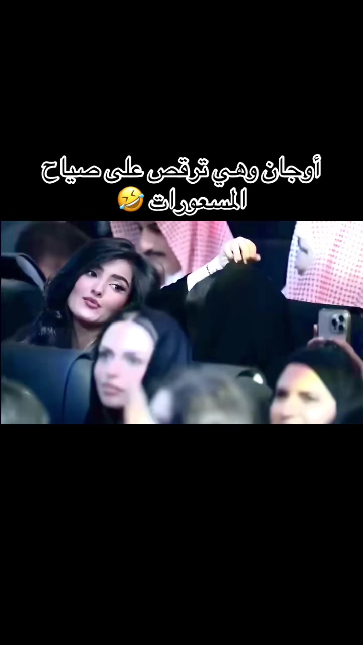 @❣️أوجانيw❣️