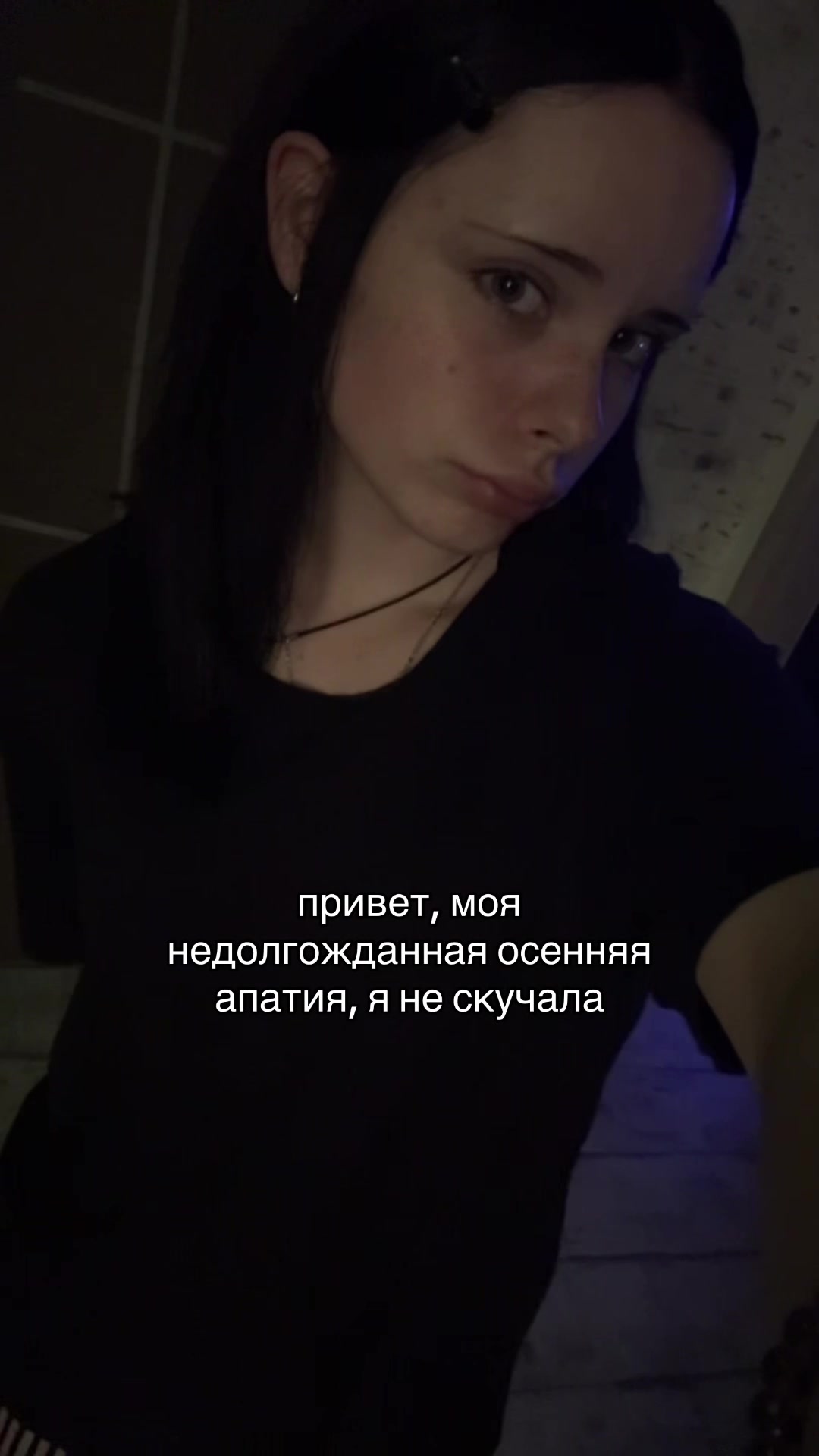 @ТГК: ghost