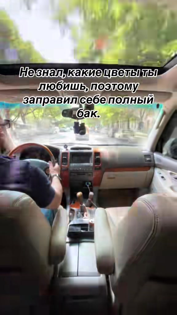 @Roman Alexandrovich