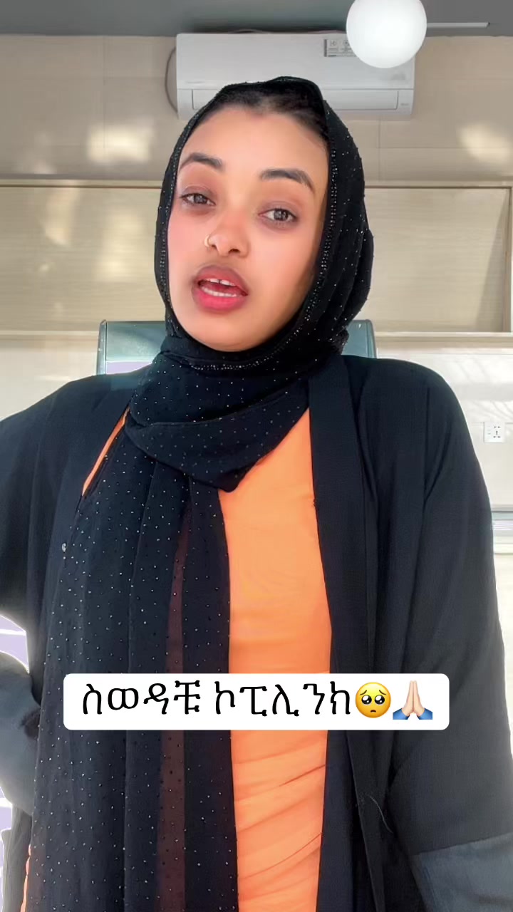 @روحي ✨