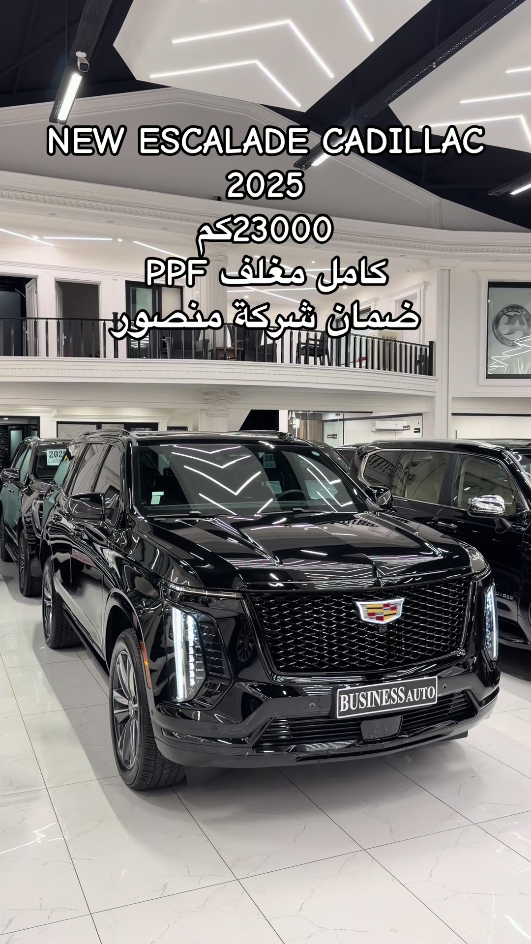 @Business Auto